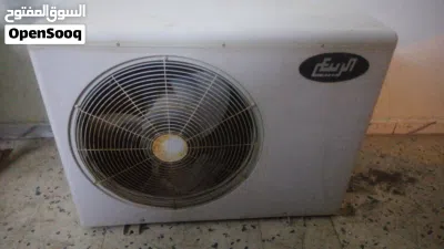 مكيف الربيع 24 شغل أموره تمام بجميع ملاحقات المكان جنزور 4