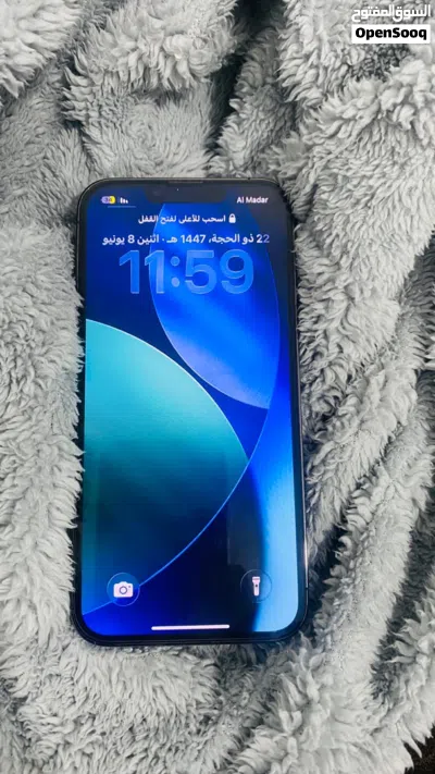 ايفون 13 برو 128 قيقا 2