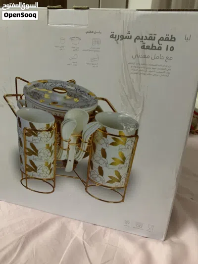 طقم صحون شوربة 4
