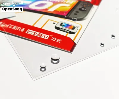 حماية شاشة لجميع موديلات نينتيندو سويتش nintendo switch Glass 3