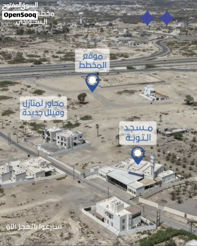 مخطط شاطئ السوادي 3