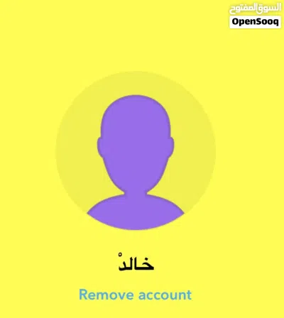 يوزرات سناب مميزه 2