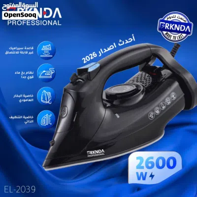 undefined 2
