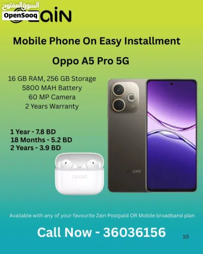 Installment - Mobile phone on installment with Zain Plan( Oppo, Motorola, Samsung, & Many More) 2