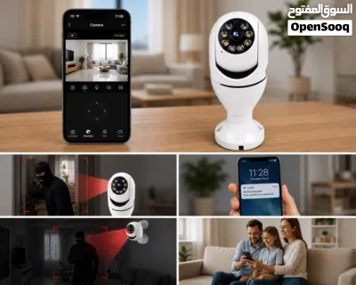 كاميرا مراقبة سمارت 360 التوصيل مجاني 2