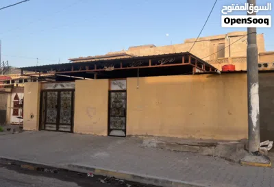 دار البيع ام قصر 2