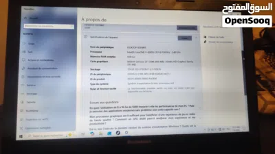 Lenovo pc portable ممتاز للعمل او الدراسة و بعض الالعاب ايضا 2