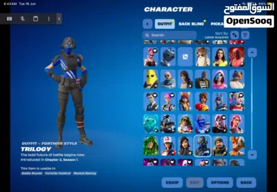 حساب فورت للبيع 4