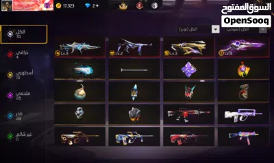 حساب فري فاير فخم لفل 49 4 اسلحة ايفو ومستوى 4 PRIME 2