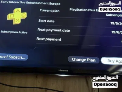 undefined 2