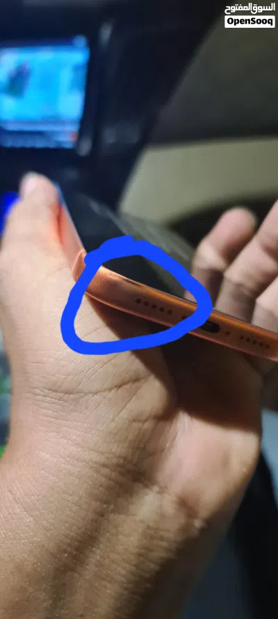ايفون 17 برو 3