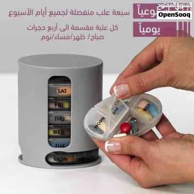 undefined 4