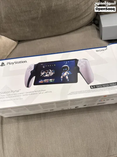 PlayStation portable 2