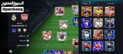 حساب فيفا موبايل 26 اوفر 122 جواهر 250 الف و 350 مليون كوينز معاه ايميل مستقل EA account 4
