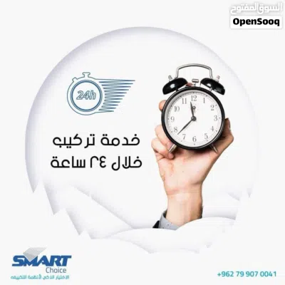 تاسيس جميع انواع المكيفات من مؤسسه الاختيار الذكي لانظمه التكييف والتبريد 3