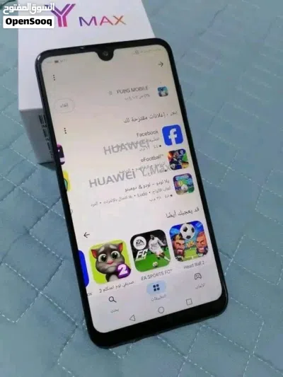 جهاز رافي شاشه كبيره ذاكره 256 2