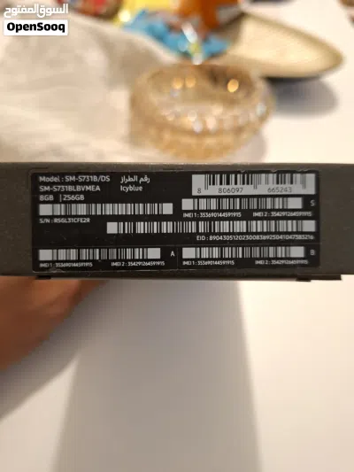 سامسونج s25 fe ازرق ثلجي 256 GB 8R 4