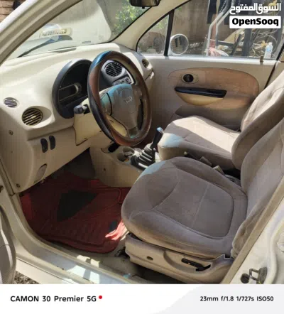 Chery QQ 4