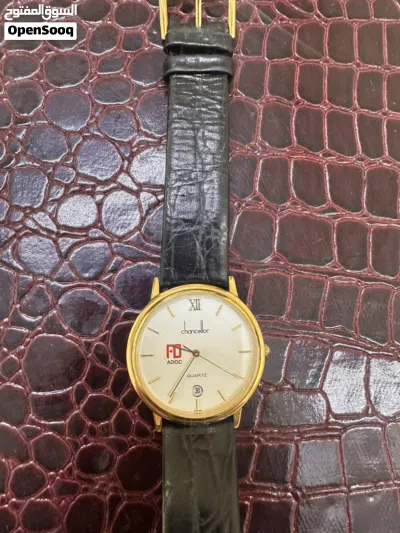 vintage Chancellor gold-plated 2