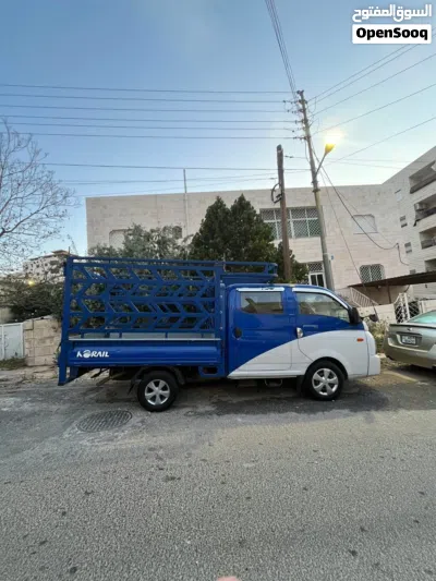 undefined 4