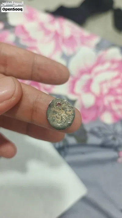 عمله نادره 2