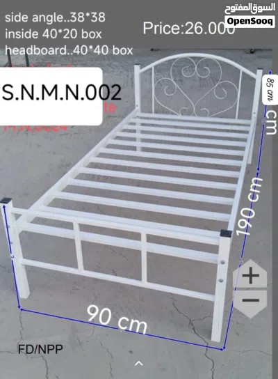 Steel Bung Bed Made In Oman سرير فولاذي مصنوع في سلطنة عمان 4
