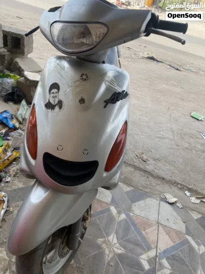 SYM Citycom 300i 3