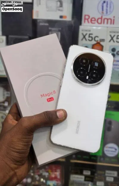 HONOR Magic 8 Pro هاي كوبي 3