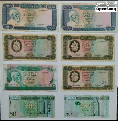 لهواة عملات ليبية أوربية عربية 3