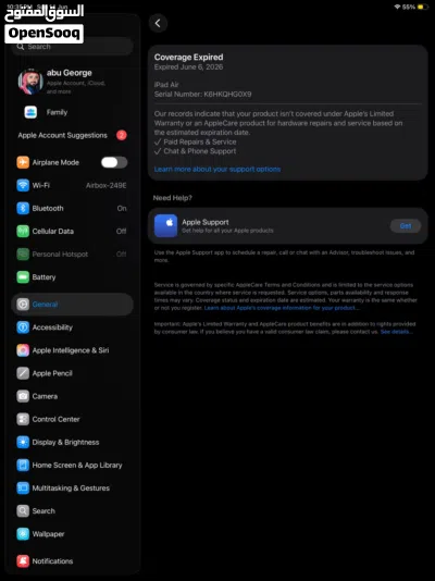 ipad air 7 m3.13 inch+128g+esim+pencil apple pro 3