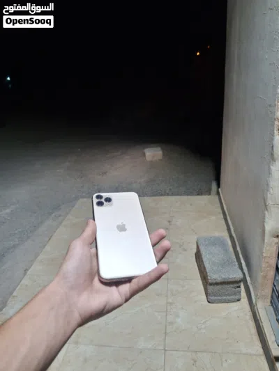 11برومكس خبش يبر لا 4