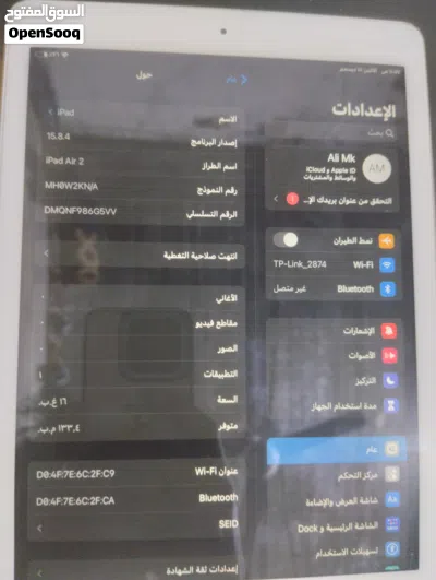 تابلت ابل AER2مبدل شاشه تفصيخ الباد كلش حلو لمس تصفح دقه الوان كلش حلو سعره150 3