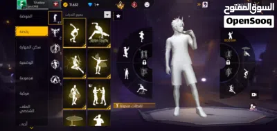 حساب للبيع 3