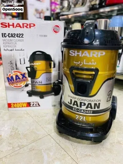 مكنسة شارب 2400 واط برميل الاصلية حجم 22 لتر 2
