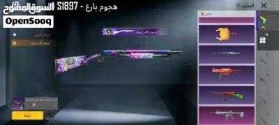 undefined 2