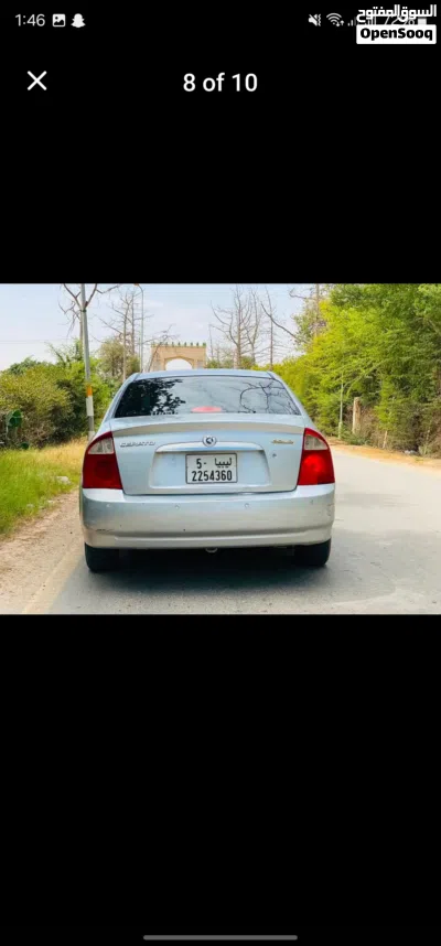 كيا سيراتو Standard 4