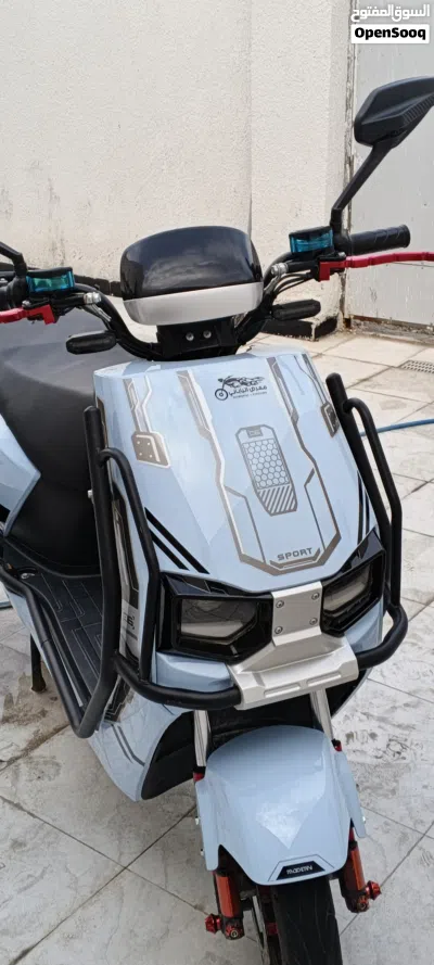 Yamaha XMAX 3