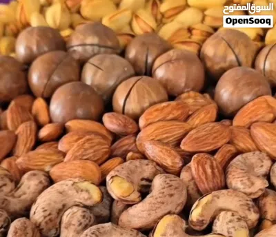 أفضل مكسرات  إيرانية الفاخرة 4