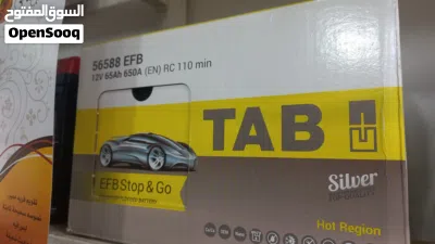 undefined 3