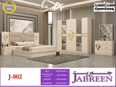 غرف نوم صيني 6قطع معاها دوشق 12سم مجاني China bedroom set 6pcs with mattress 3