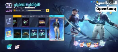 حساب فري فاير للبيع 3