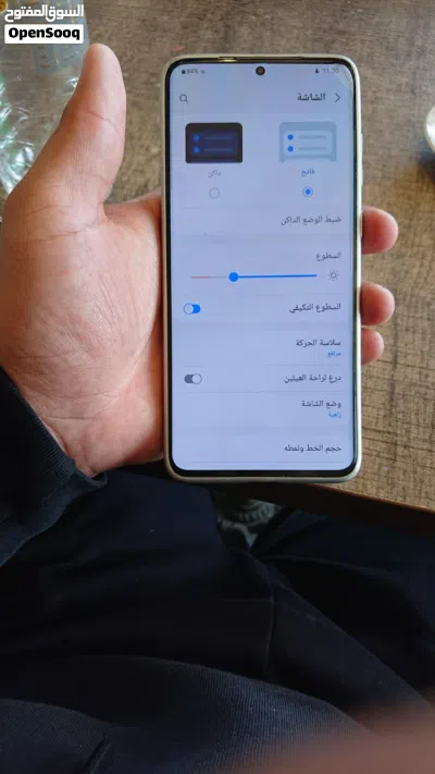 سامسنج s20 plus 4