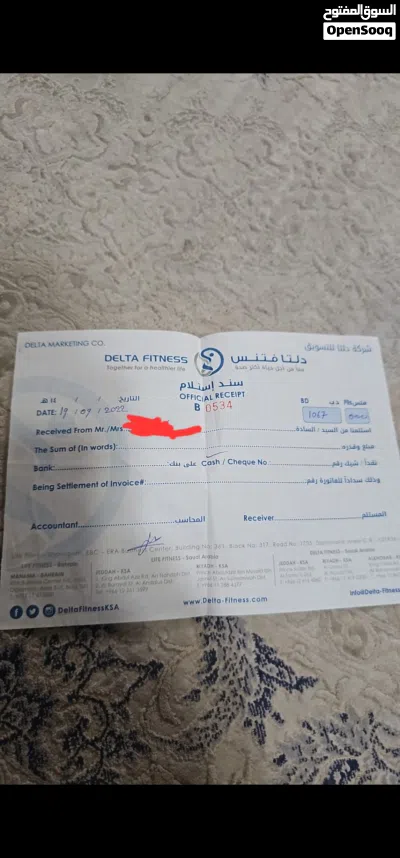 دراجة ماركة من lifefitness 4