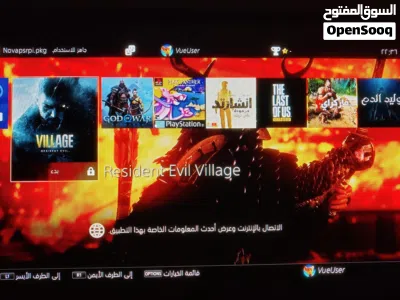 PS4 Pro مهكر 3