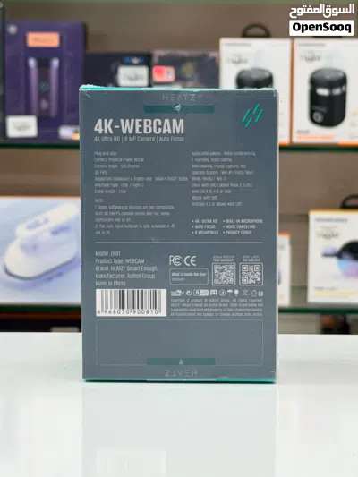Brand New HZ 4K webcam in Oman 4k Ultra HD 2