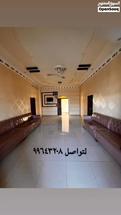 بيت لأجار اليومي ف لاشخره غريب البحر مباشره 2