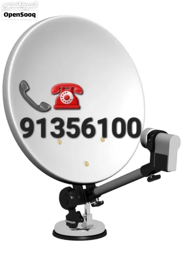 Camera installation&Repair,Wifi solutions,Satellite Dish technitian,Tv repair and electronics repair 3