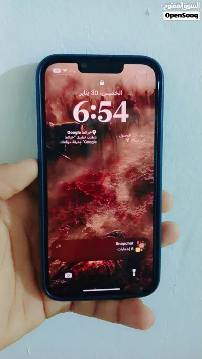 ايفون 13 مني 2