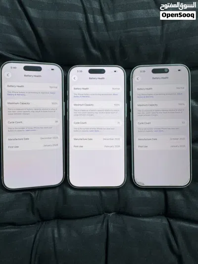 iPhone 17 pro 256 GB iPhone 17 pro 256 GB iPhone 17 pro 256 GB 2