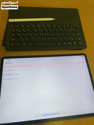 Mate pad 11.5 4